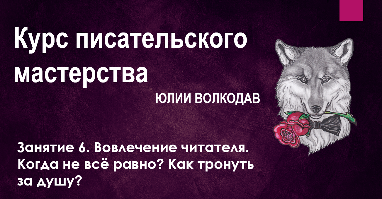 Расскажи диме о себе воспользуйся планом 2 класс