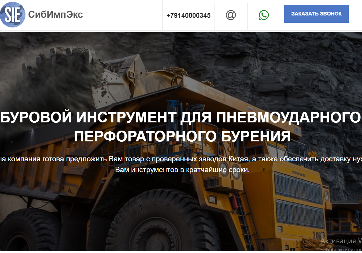 Ads Marketing Generiruem Zayavki Nastraivaem Reklamu Lidogeneraciya