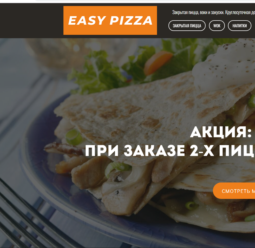 Ads Marketing Generiruem Zayavki Nastraivaem Reklamu Lidogeneraciya