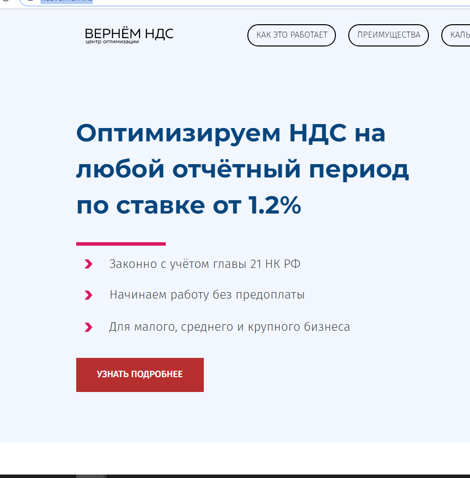 Ads Marketing Generiruem Zayavki Nastraivaem Reklamu Lidogeneraciya