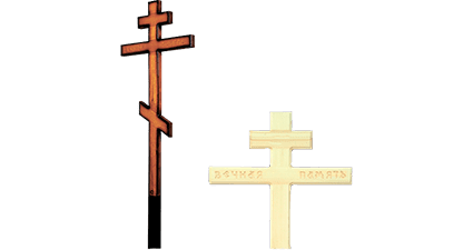 Ритуальные товары - крест на могилу сосновый 1