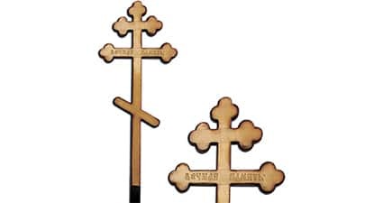 Ритуальные товары - крест на могилу сосновый 3