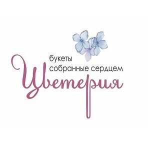 Доставка цветов Минск спонсор danceUp-Studio