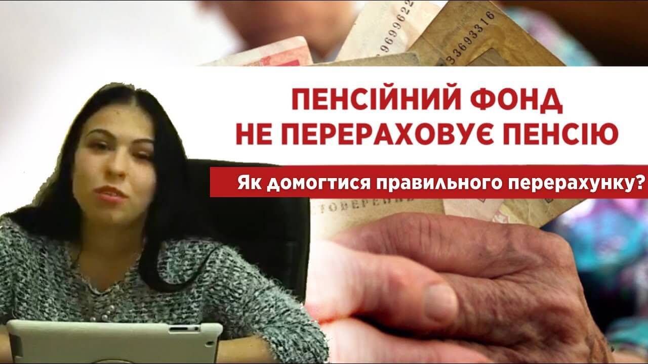 Безкоштовна консультація юриста Київ
