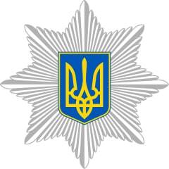 фото герб Київ