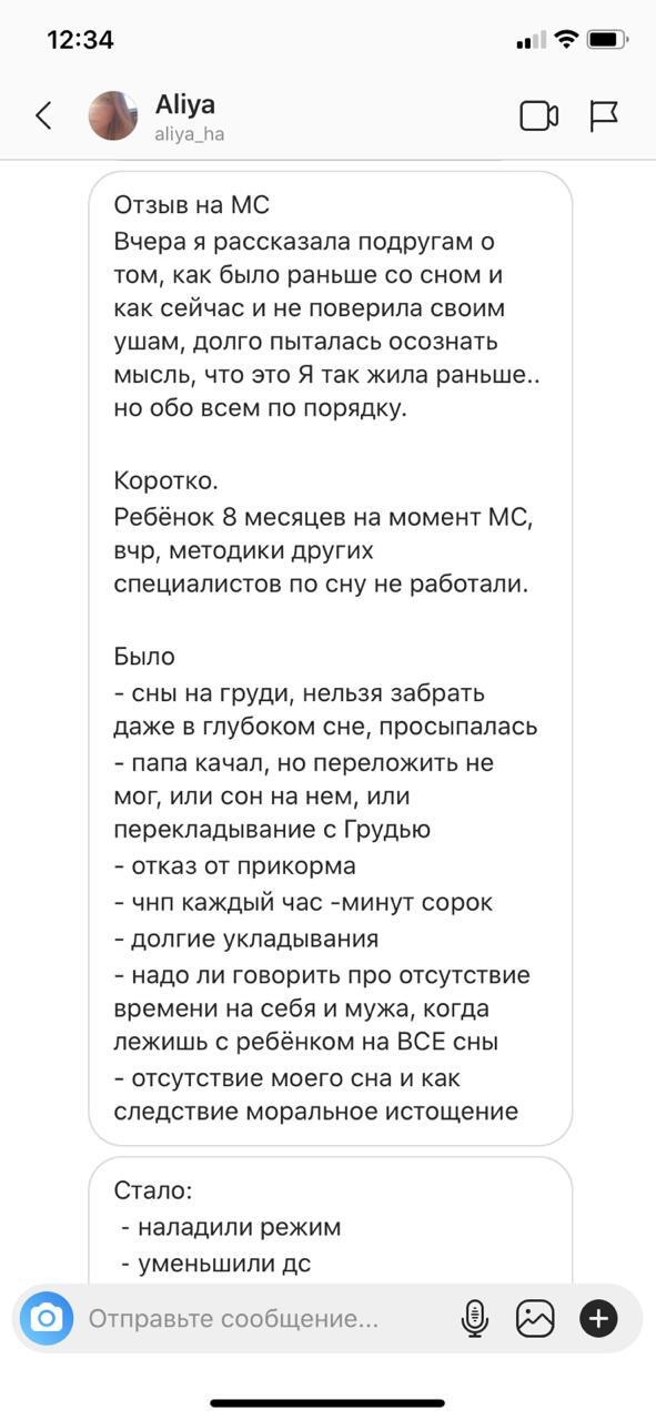 часы скупка москва швейцарские