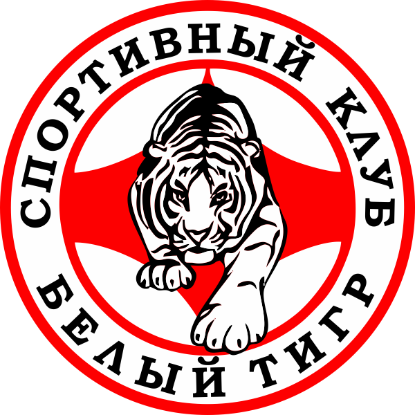 Каратэ Киокусинкай в Липецке - логотип клуба "Белый тигр"
