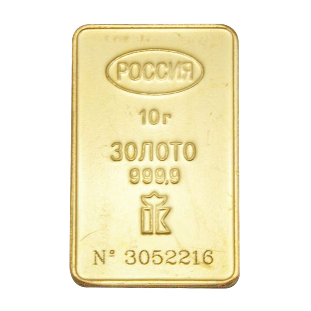 Золото-в-руки - розничная продажа драгоценных металлов по цене ...