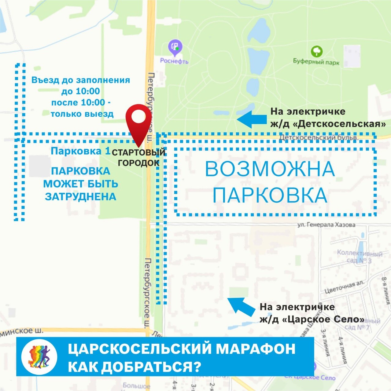 Магазин 21 Градус На Пушкина Магазин 21 Градус На Пушкина