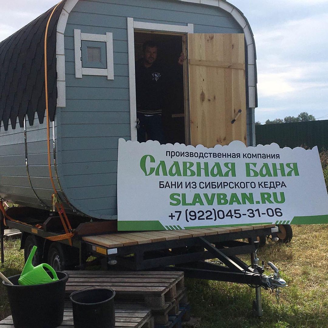 Готовые бани в тюмени. Славная банька воскресенск. Славные бани. Распутинские бани отели. Славные дома и бани тюмень.