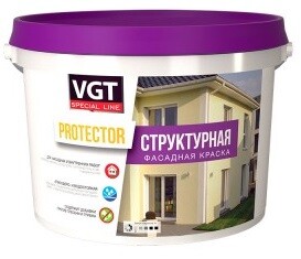 Каталог оттенков для красок и эмалей VGT