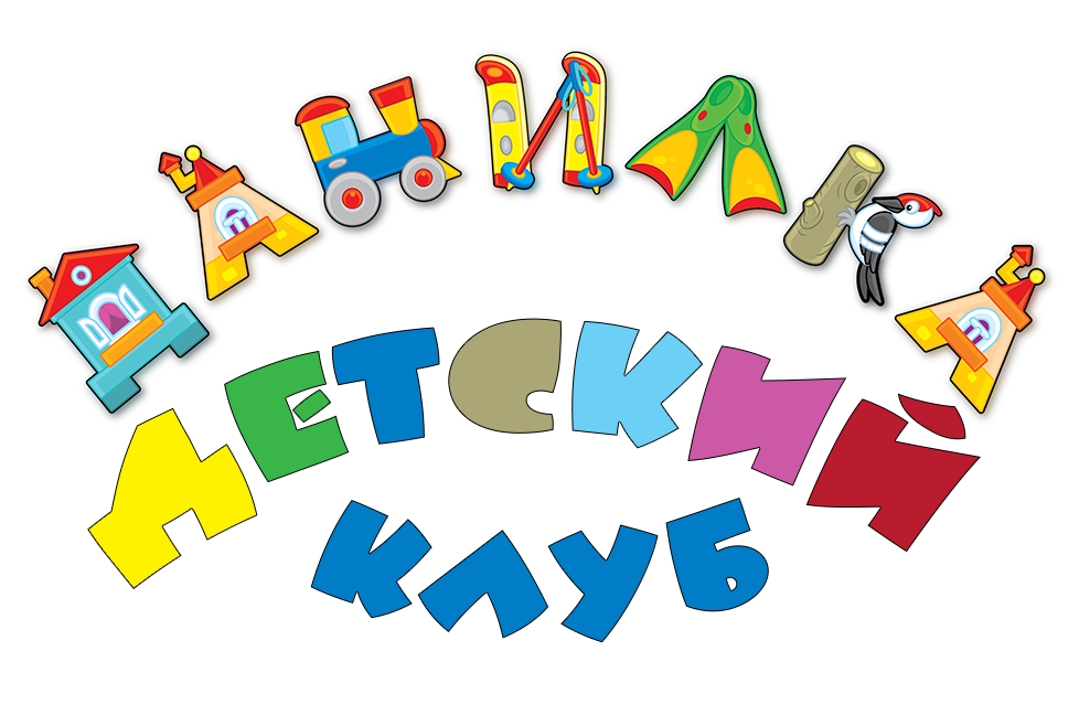 Английский реутов