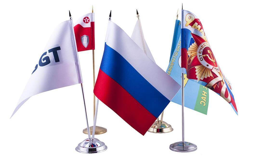 Печать флагов на ткани в Орле | РАДУГА ПРИНТ